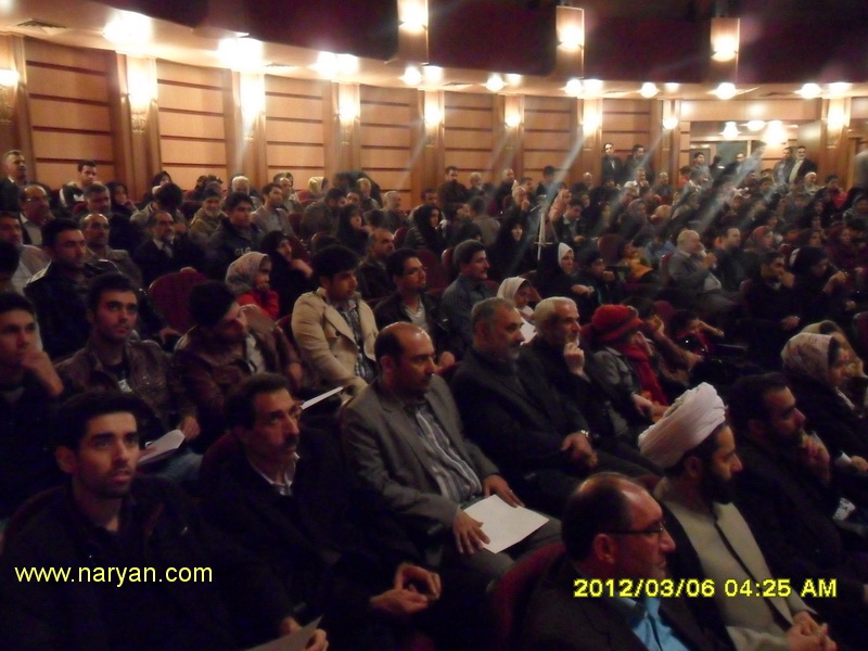 Hamayesh (3)(1).JPG